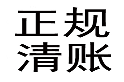 为黄女士成功追回45万美容整形费